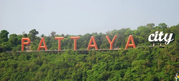 Pattaya sity — Zdjęcie stockowe