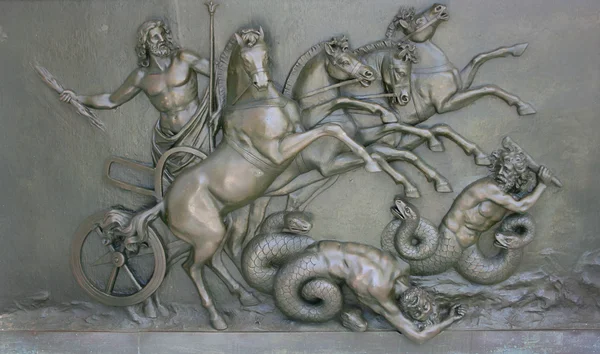 Zeus relief — Stock Photo, Image