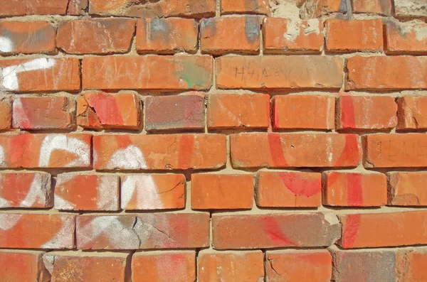 Arrière-plans, Mur de briques — Photo