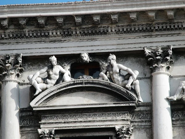 Veneza - Procuratie Nuove, no lado sul da Piazza San Marco — Fotografia de Stock