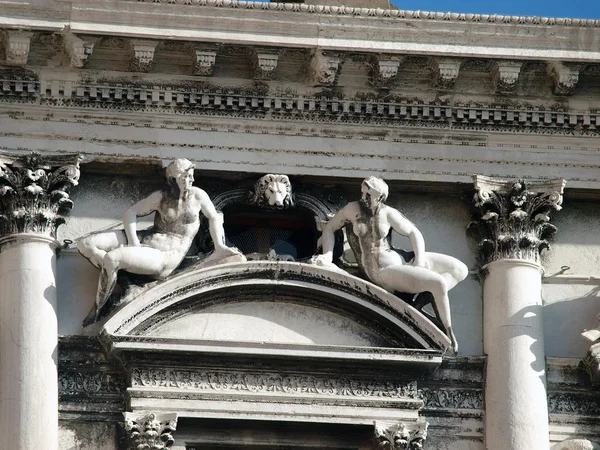 ヴェネツィア-プロカティ・ヌーヴ,サン・マルコ広場の南側 — ストック写真