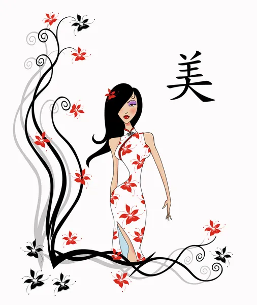 Chiński dziewczynka z kaligrafia znaków dla urody — Zdjęcie stockowe