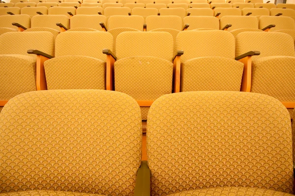 stock image Empty cinema chairs in row