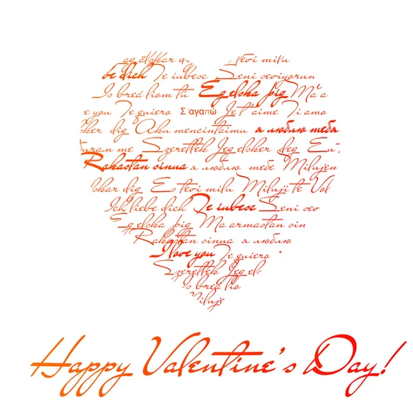 Forme de coeur composée des phrases "Je t'aime" dans différents langages — Image vectorielle