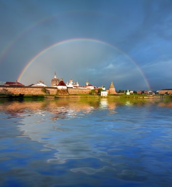 Rainbow over the Monastery. clipart