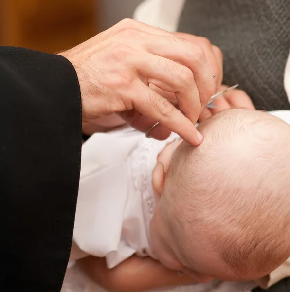 Βάπτιση — Φωτογραφία Αρχείου