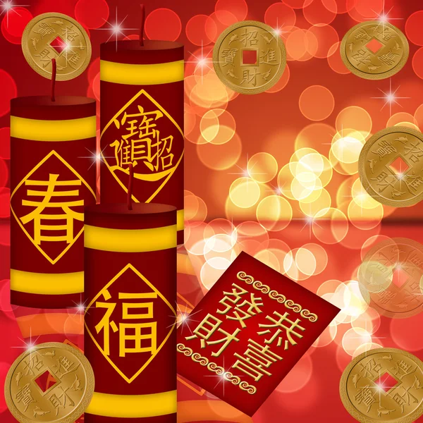 Chinese New Year Firecrackers with Gold Coins — Stock Photo, Image
