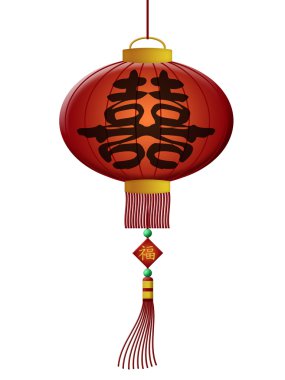 Chinese Double Happiness Wedding Lantern clipart