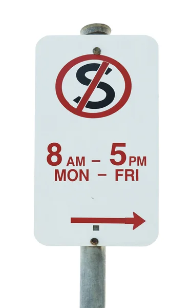 No stopping traffic sign — Stock Photo, Image