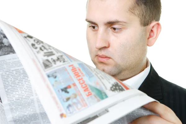 Very Successful Businessman Reads Fresh Newspaper News — Stock Photo, Image