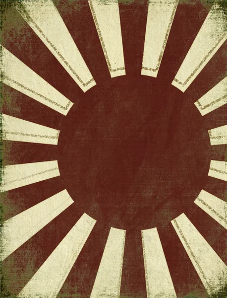 Antique Rising Sun Background Text Space — Stock Photo, Image