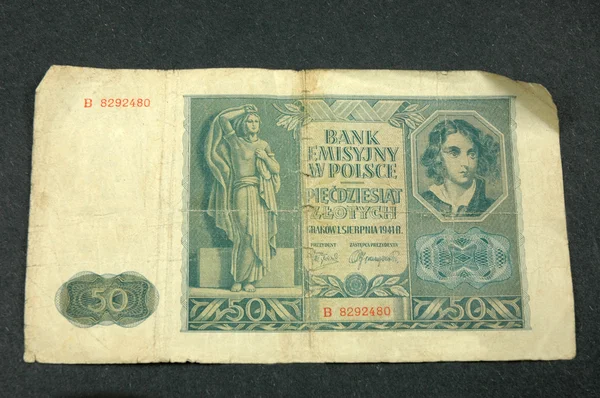 Banconota vecchia — Foto Stock