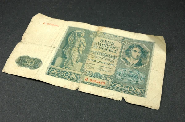 Bancnotă veche — Fotografie, imagine de stoc