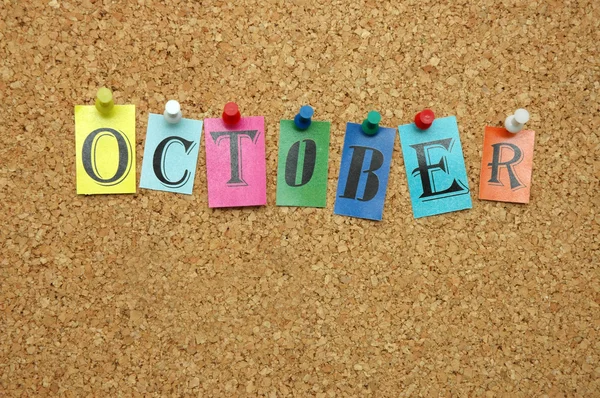 Outubro — Fotografia de Stock