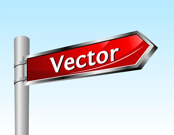 Pijl verkeersbord. vector — Stockvector