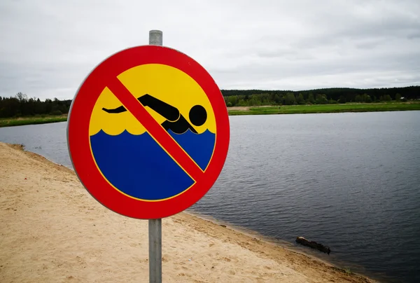 Stock image No swimming sign