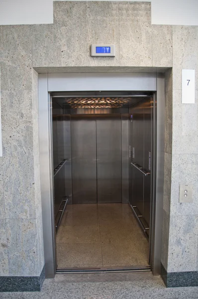 stock image Elevator