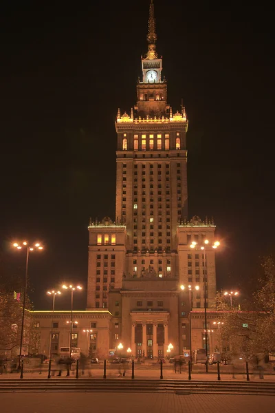 stock image Warsaw - Polish capital