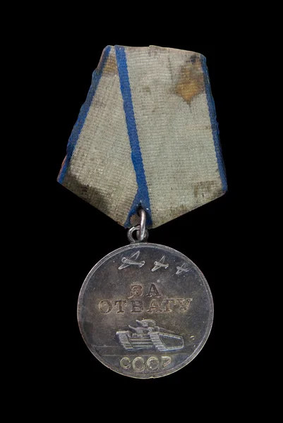Old soviet medal of honor — Stock Photo, Image