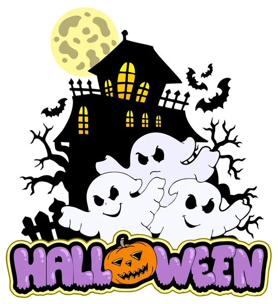 Halloween sign with three ghosts 1 — Stock Vector