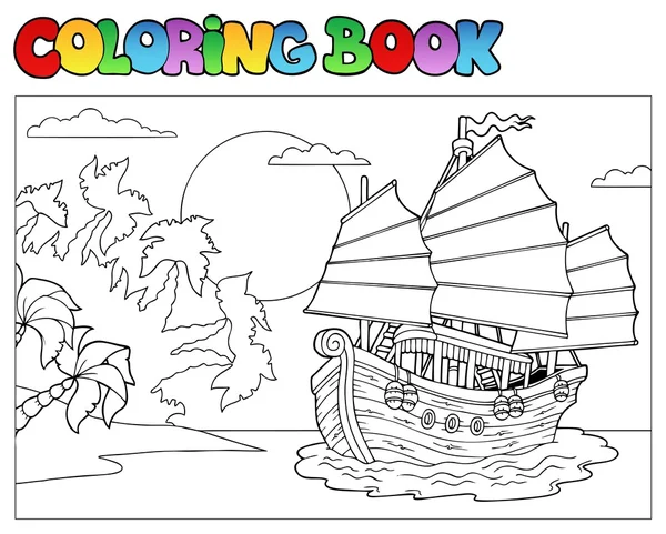 Libro para colorear con barco chino — Archivo Imágenes Vectoriales