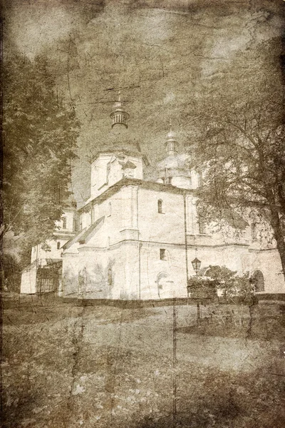 Kiev, Ukrayna 'daki Aziz Sophia Katedrali. — Stok fotoğraf