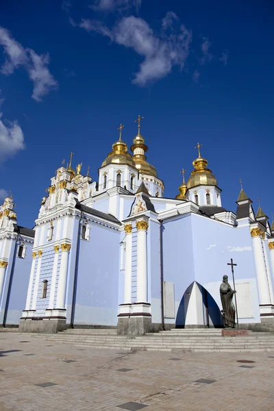 Hermosa Catedral de San Andrés en Kiev historia tomada en Ukrain — Foto de Stock