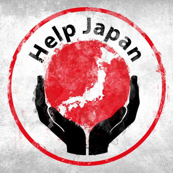 Ajuda Japão grunge cor — Fotografia de Stock