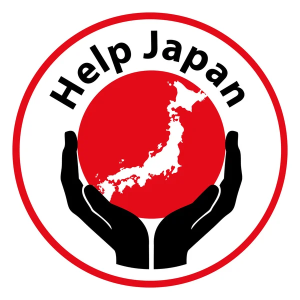 Hilfe aus Japan — Stockvektor