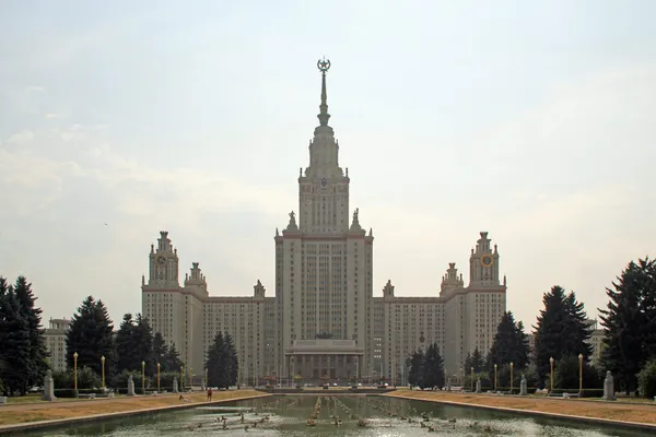 stock image The Moscow State University of Lomonosov