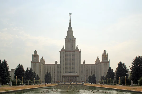 ロモノーソフのモスクワの州立大学 ロイヤリティフリーのストック画像