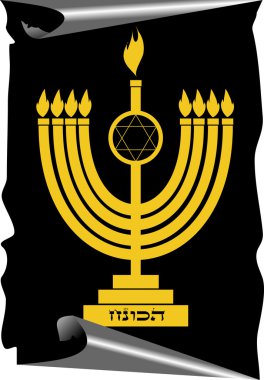 Hanukkah gold clipart