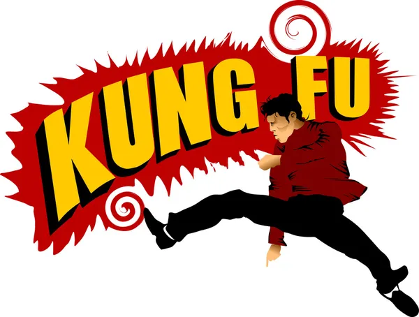 Kung fu voor eeuwig — Stockvector