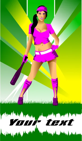 ピンクの野球 — ストックベクタ