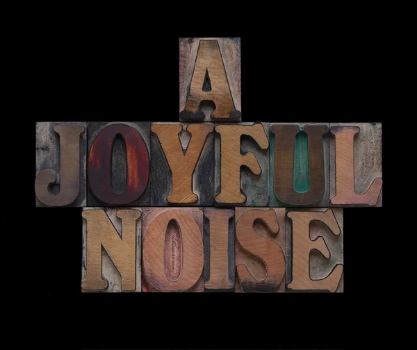 Радостный шум — стоковое фото