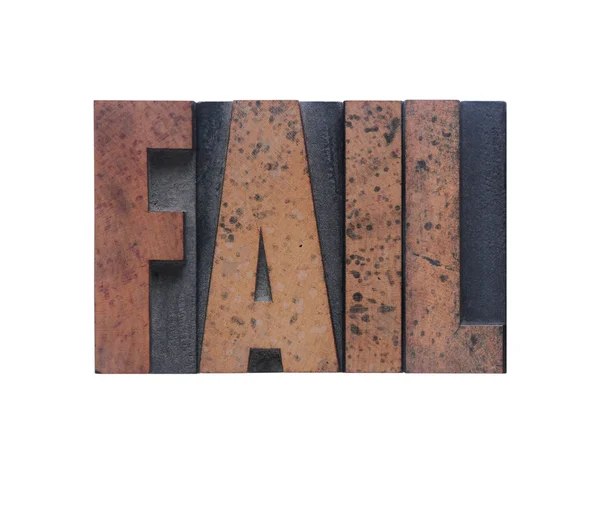 Fail — Stock Photo, Image