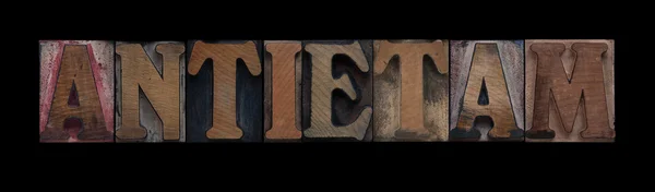 Antietam w starego typu drewniane — Zdjęcie stockowe