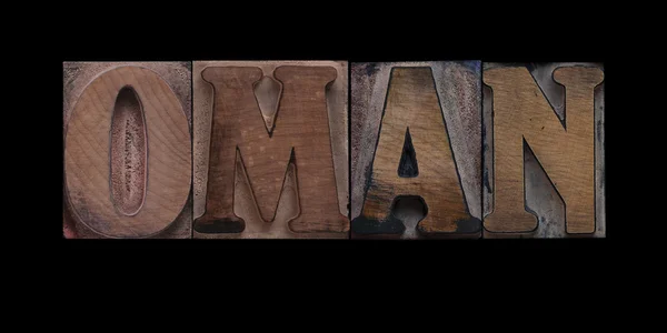 Oman in old wood type — Stock Photo, Image