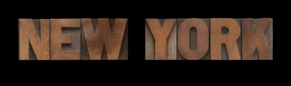 古い木製のタイプのニューヨーク — ストック写真