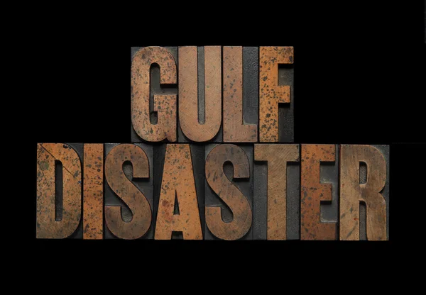 Catastrophe du Golfe en bois — Photo