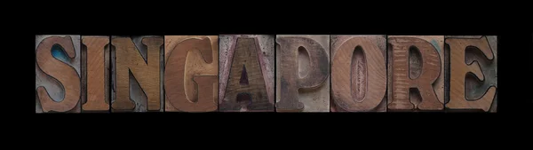 古い活版木材の種類の言葉シンガポール — ストック写真