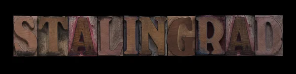 Palabra Stalingrado Tipografía Antigua Tipo Madera — Foto de Stock