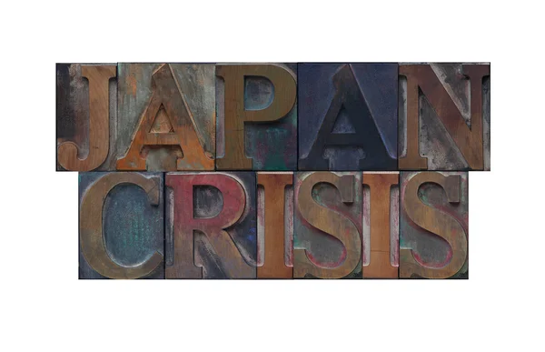 Japan crisis words isolated — Stock Photo, Image
