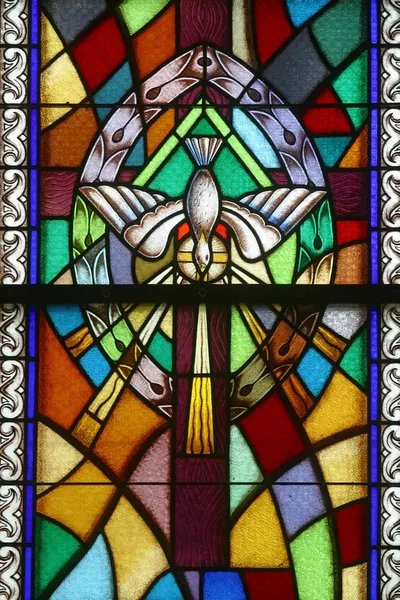 Heilige Eucharistie Sieben Sakramente Glasmalerei — Stockfoto