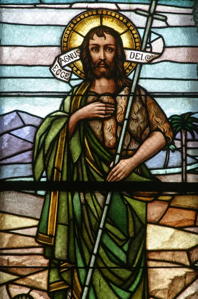Saint John the Baptist — Stock Photo, Image