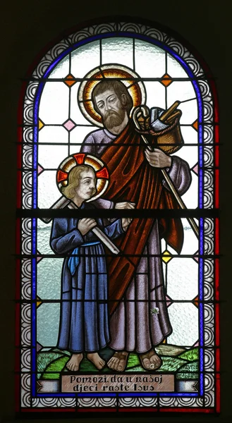 Saint Joseph with child Jesus — Stock Photo, Image