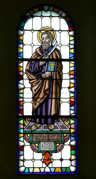 Αγίου Παύλου Χρωματισμένο Γυαλί — Φωτογραφία Αρχείου