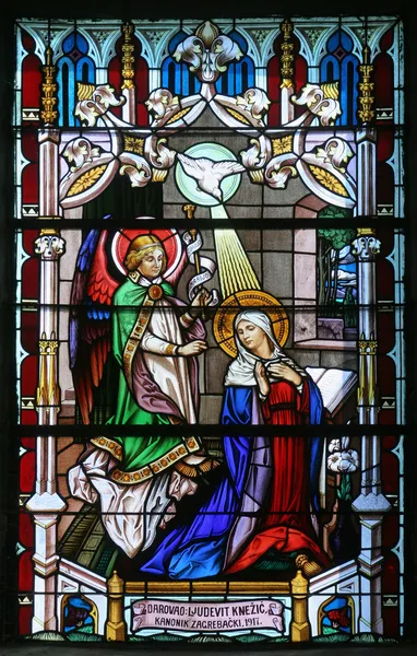 Annunciation Stained Glass — Stock Photo, Image