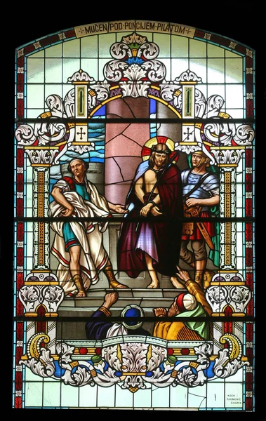 Geseling Van Christus Gebrandschilderd Glas — Stockfoto