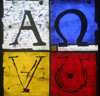 Alpha and Omega, stained glass clipart